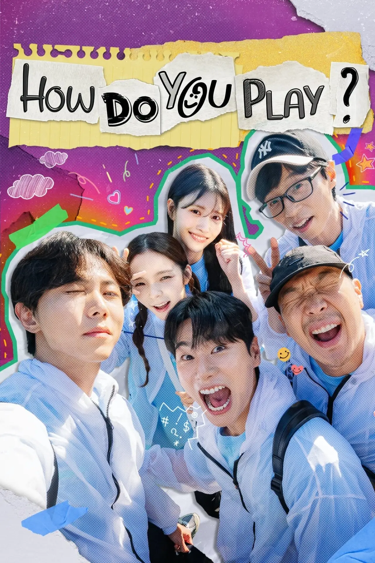 Постер к сериалу "How Do You Play?"