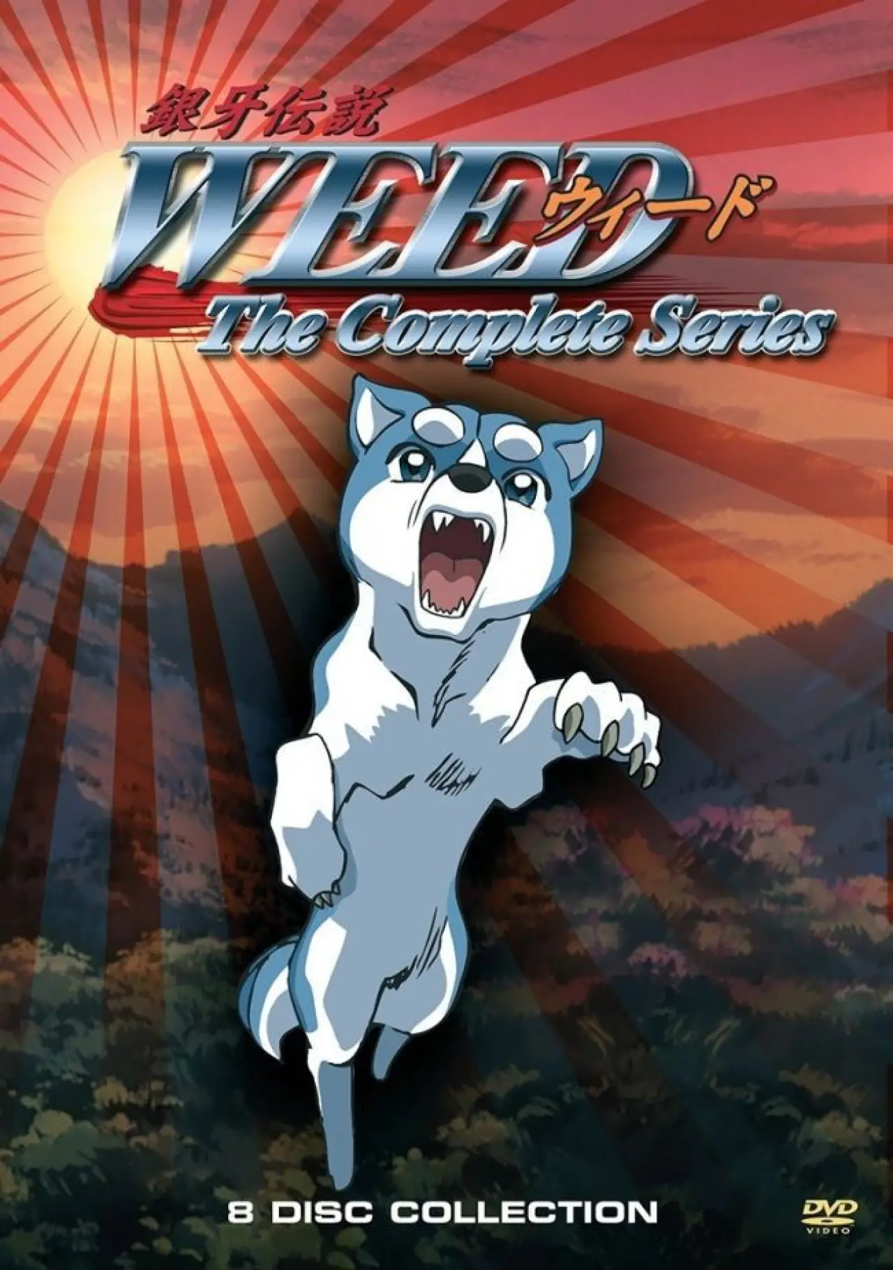 Series poster "Silver Fang Legend Weed"