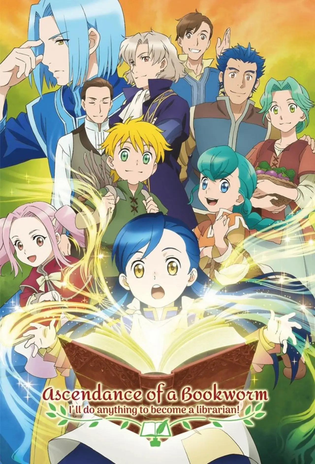 Постер к сериалу "Ascendance of a Bookworm"