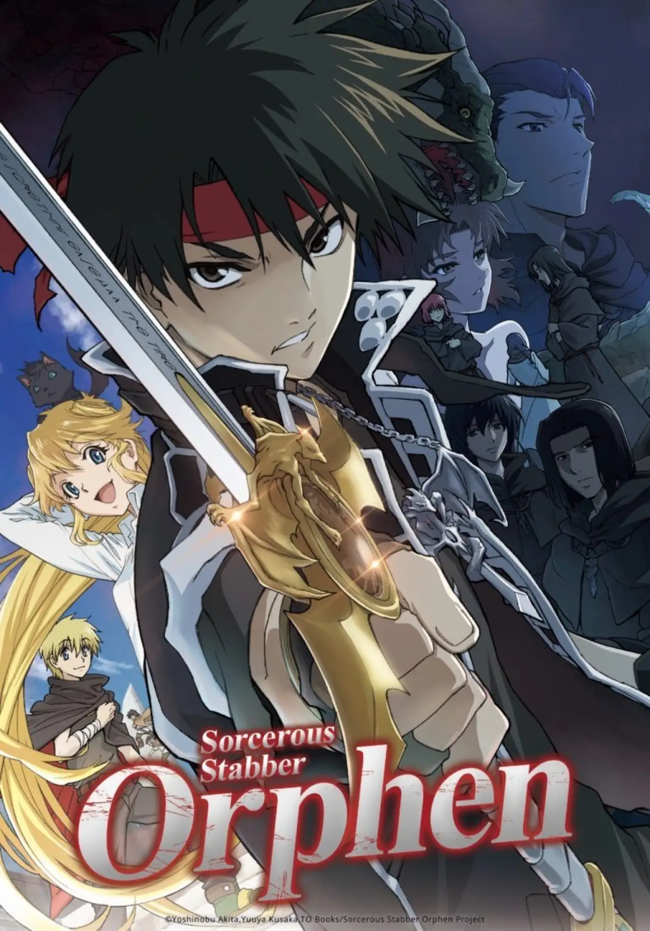 Series poster "Sorcerous Stabber Orphen"