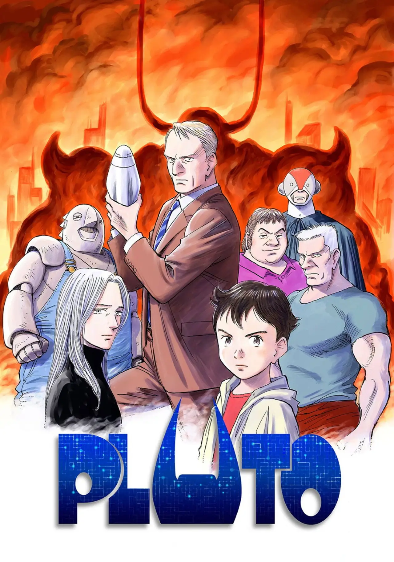 Series poster "PLUTO"