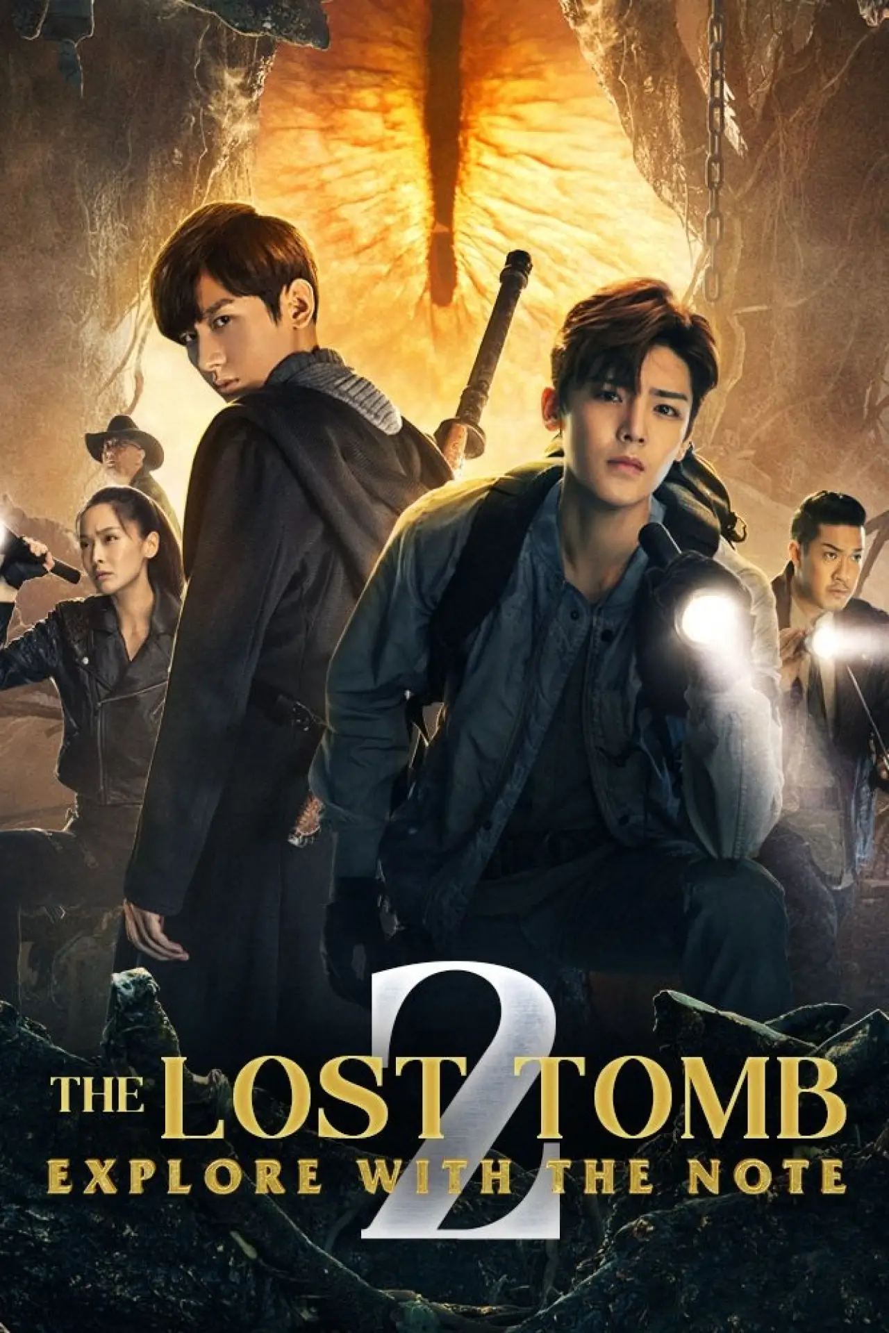 Постер к сериалу "The Lost Tomb 2: Explore with the Note"