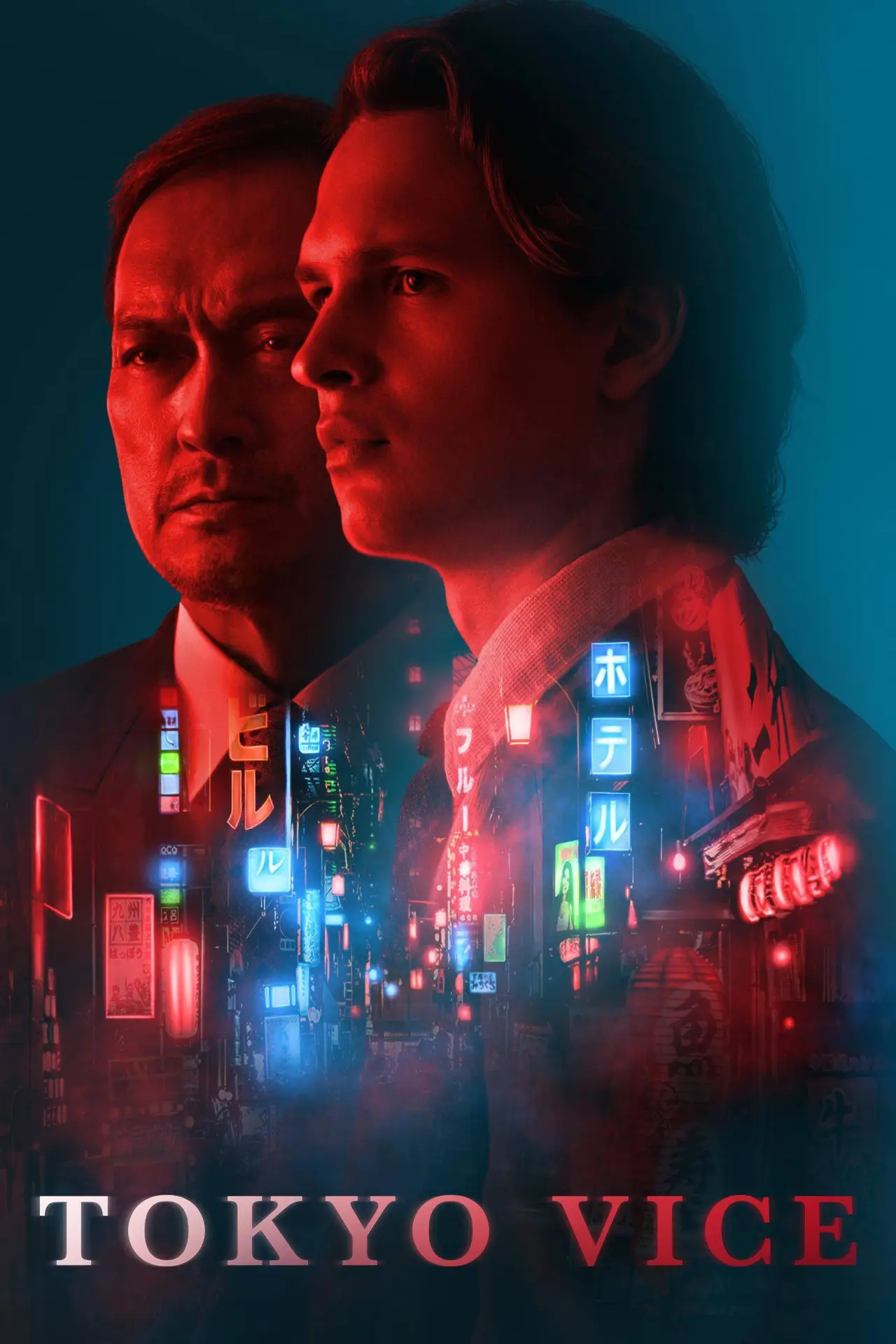 Series poster "Tokyo Vice"