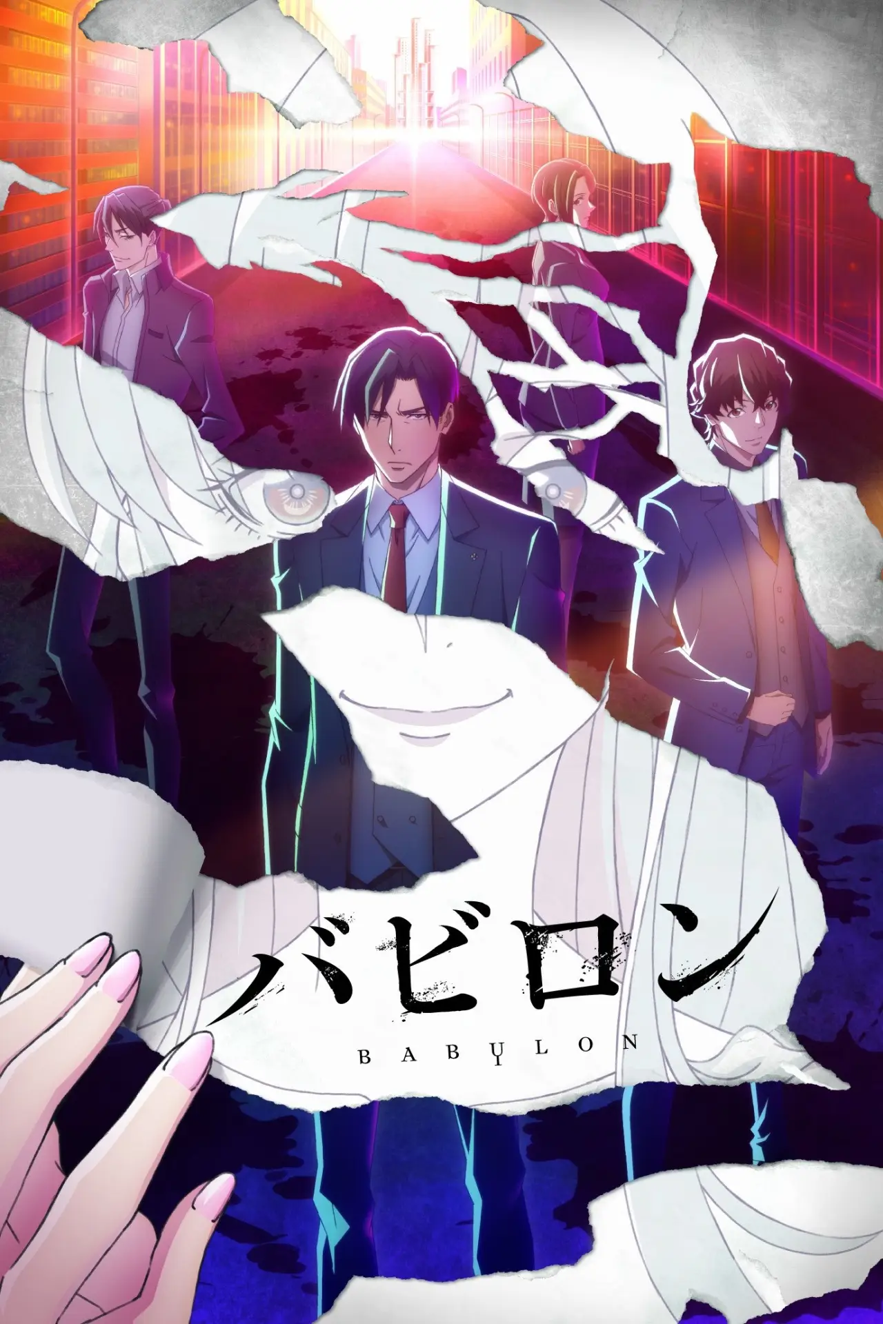 Series poster "Babylon"