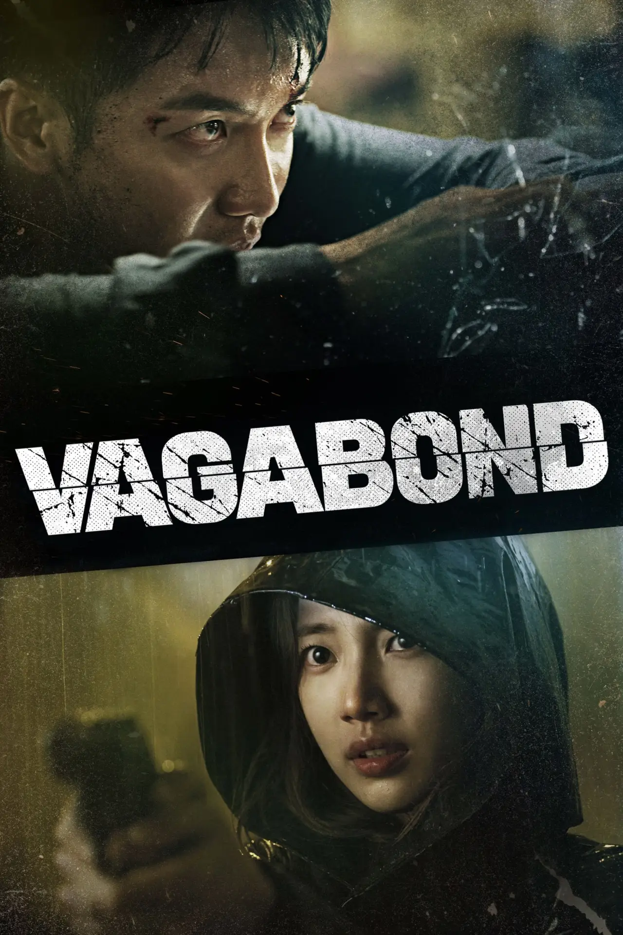 Series poster "Vagabond"