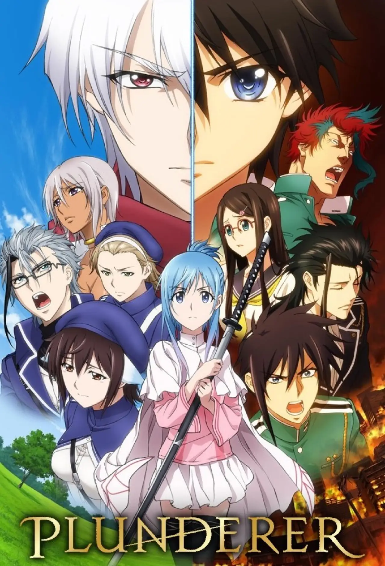 Series poster "Plunderer"