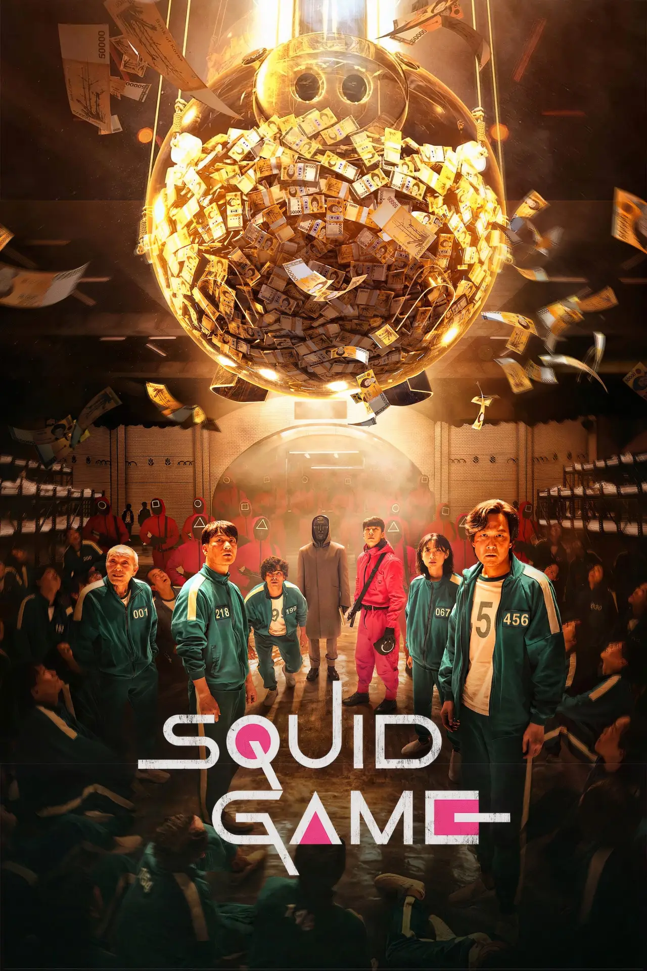 Series poster "Squid Game"
