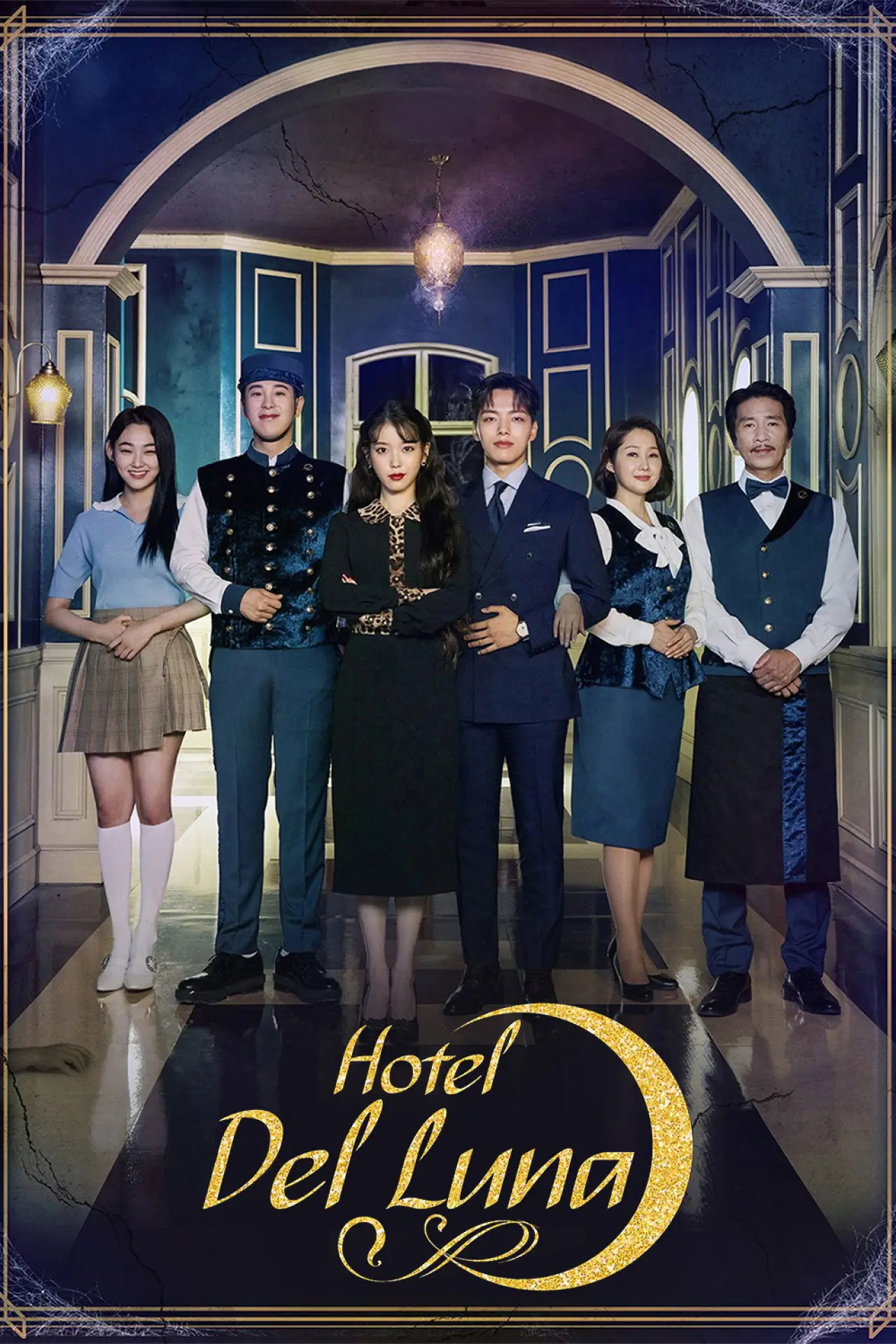 Series poster "Hotel Del Luna"