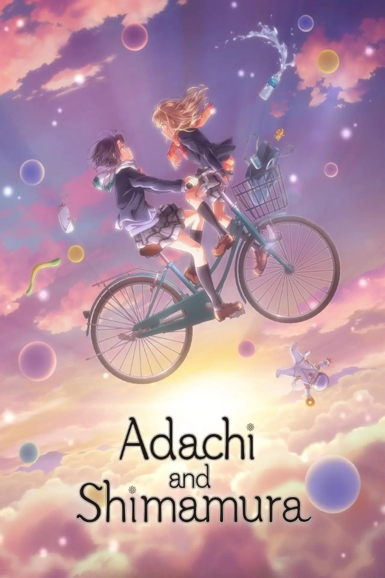 Series poster "Adachi and Shimamura"
