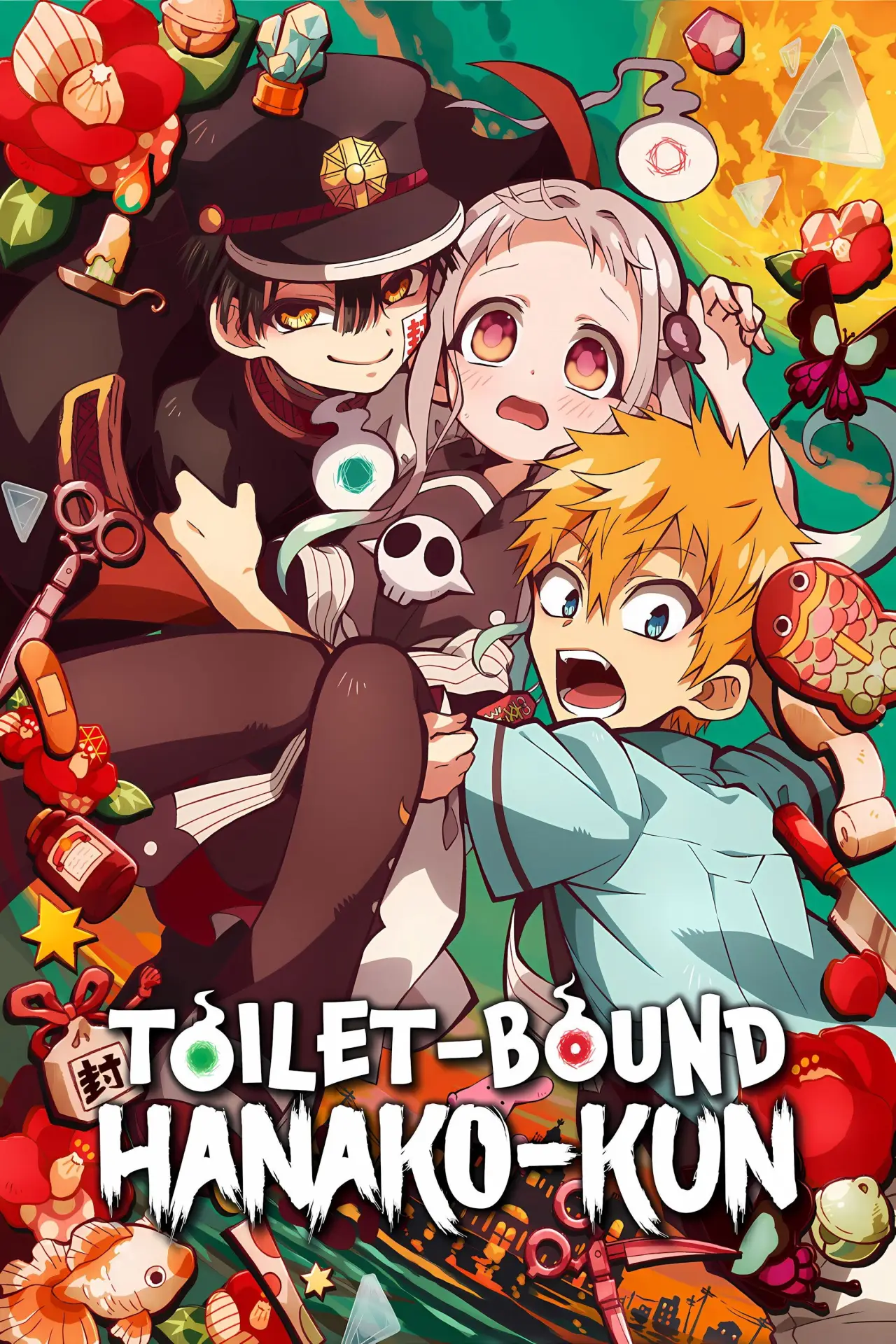 Series poster "Toilet-Bound Hanako-kun"