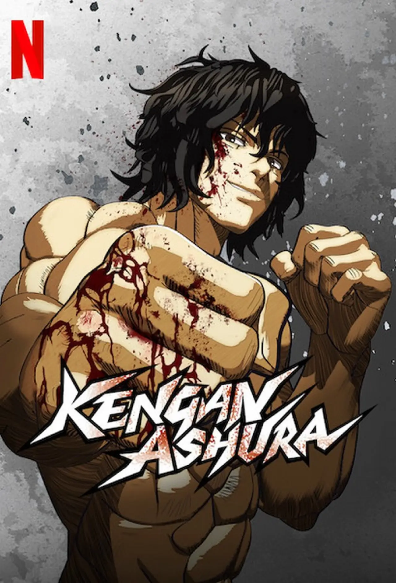 Series poster "KENGAN ASHURA"