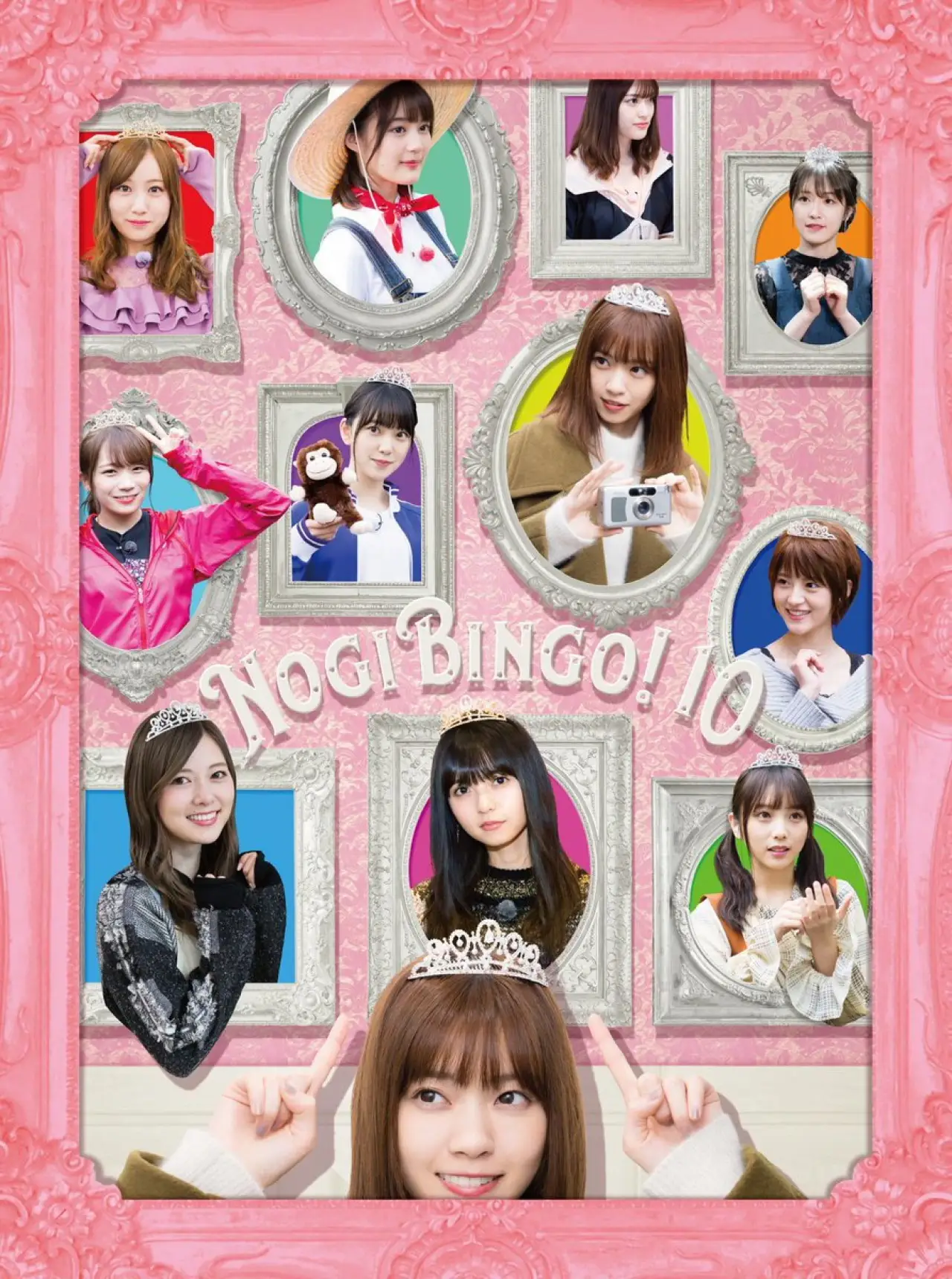 Series poster "NOGIBINGO!"