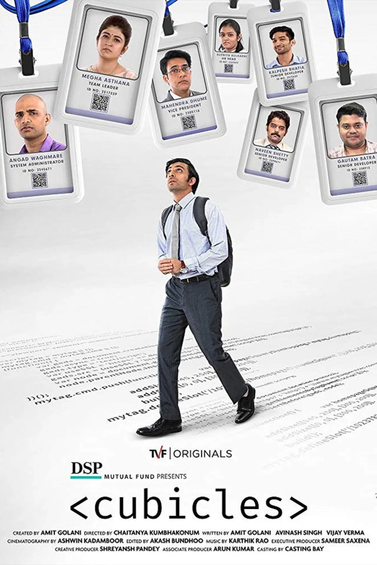 Series poster "Cubicles"