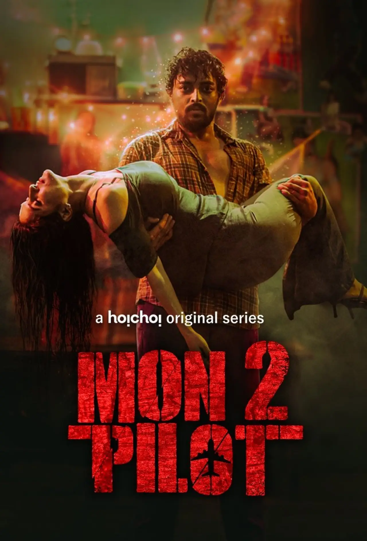 Series poster "Montu Pilot"