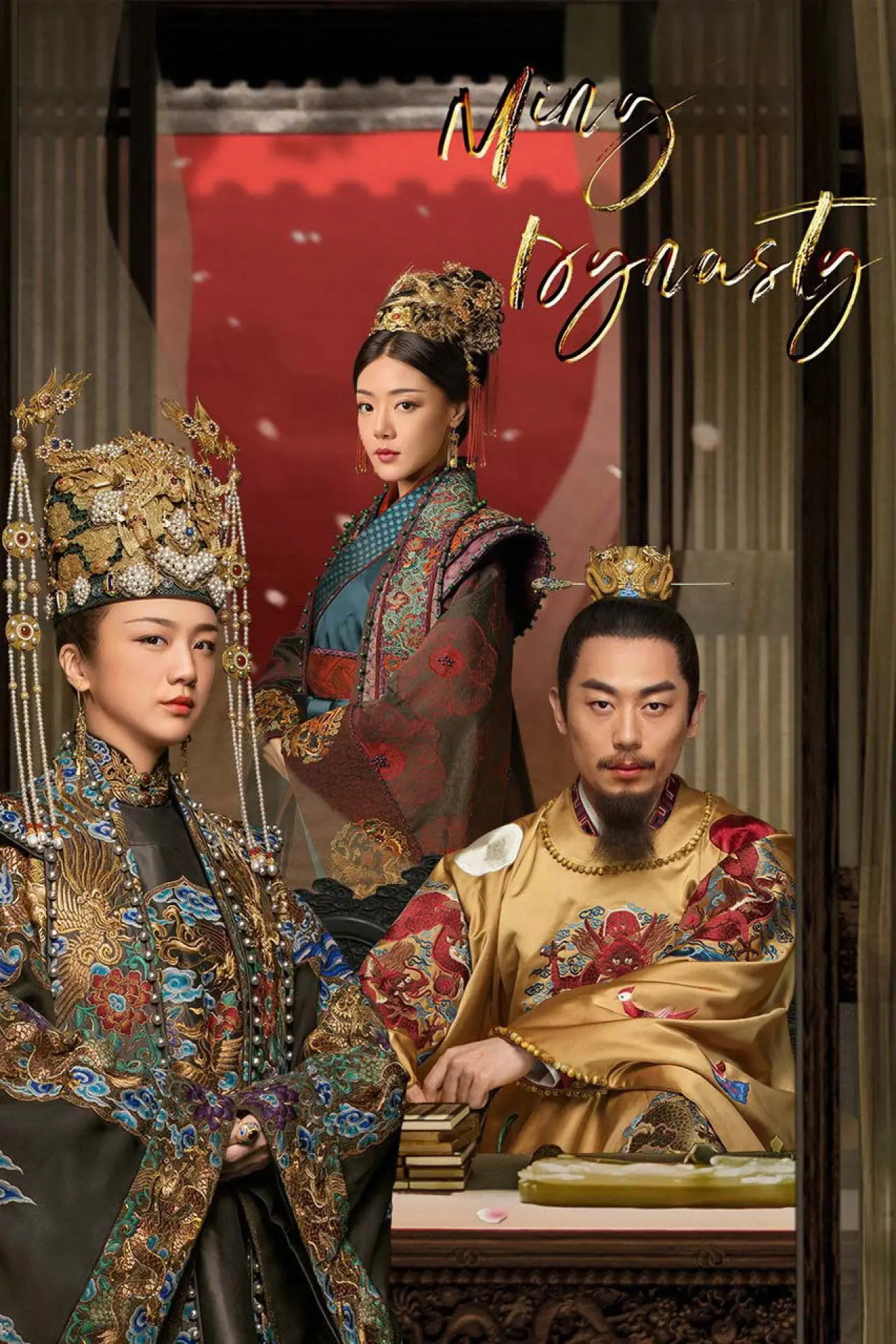 Series poster "Ming Dynasty"