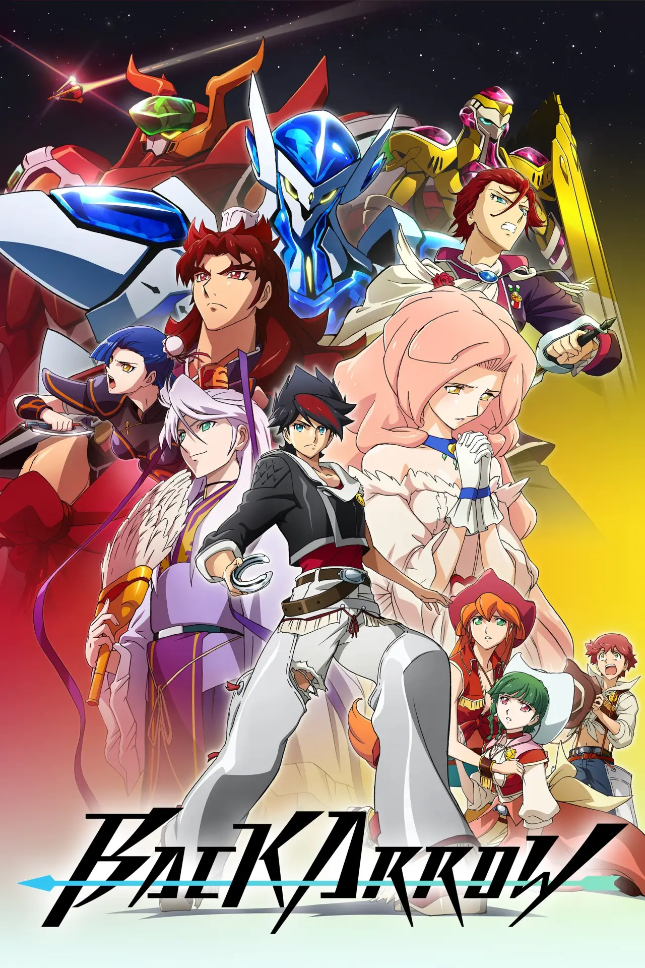 Series poster "BACK ARROW"