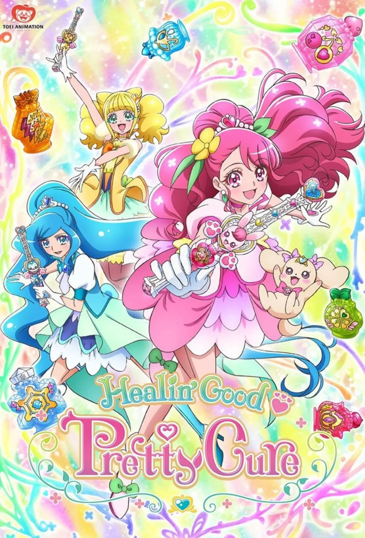 Series poster "Healin