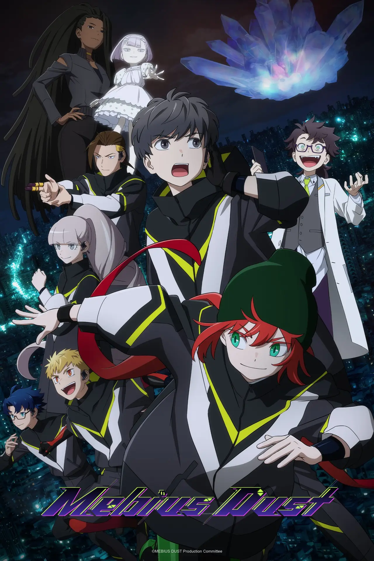 Series poster "MEBIUS DUST"