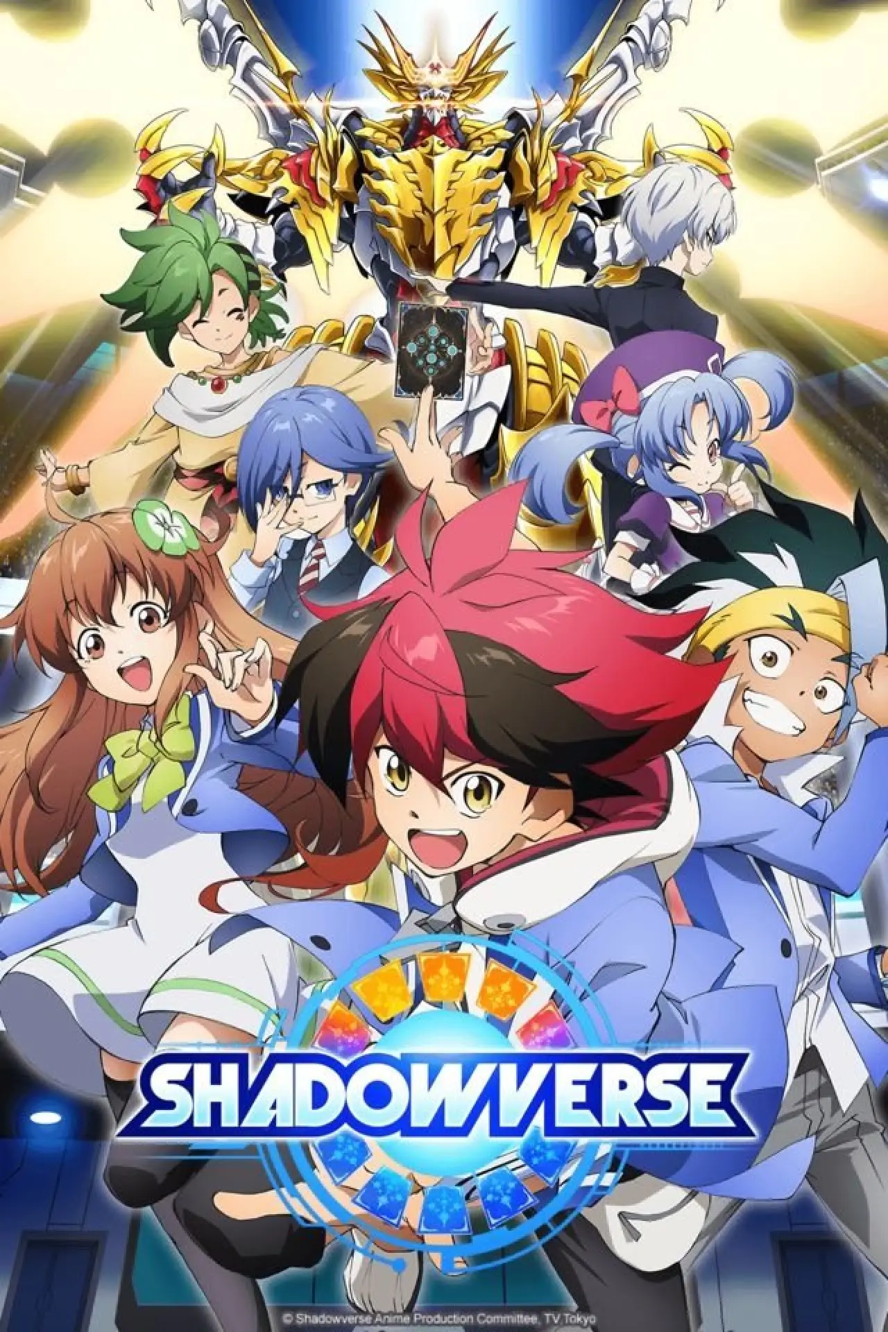 Постер к сериалу "Shadowverse"
