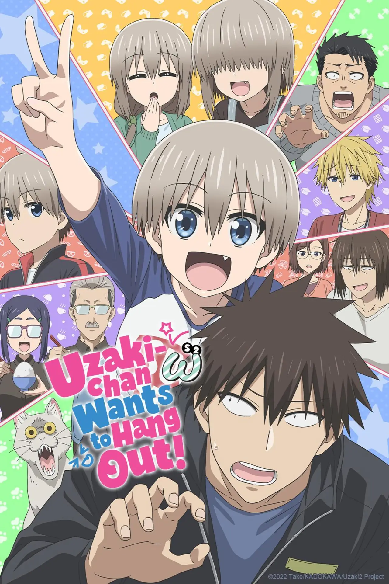 Постер к сериалу "Uzaki-chan Wants to Hang Out!"