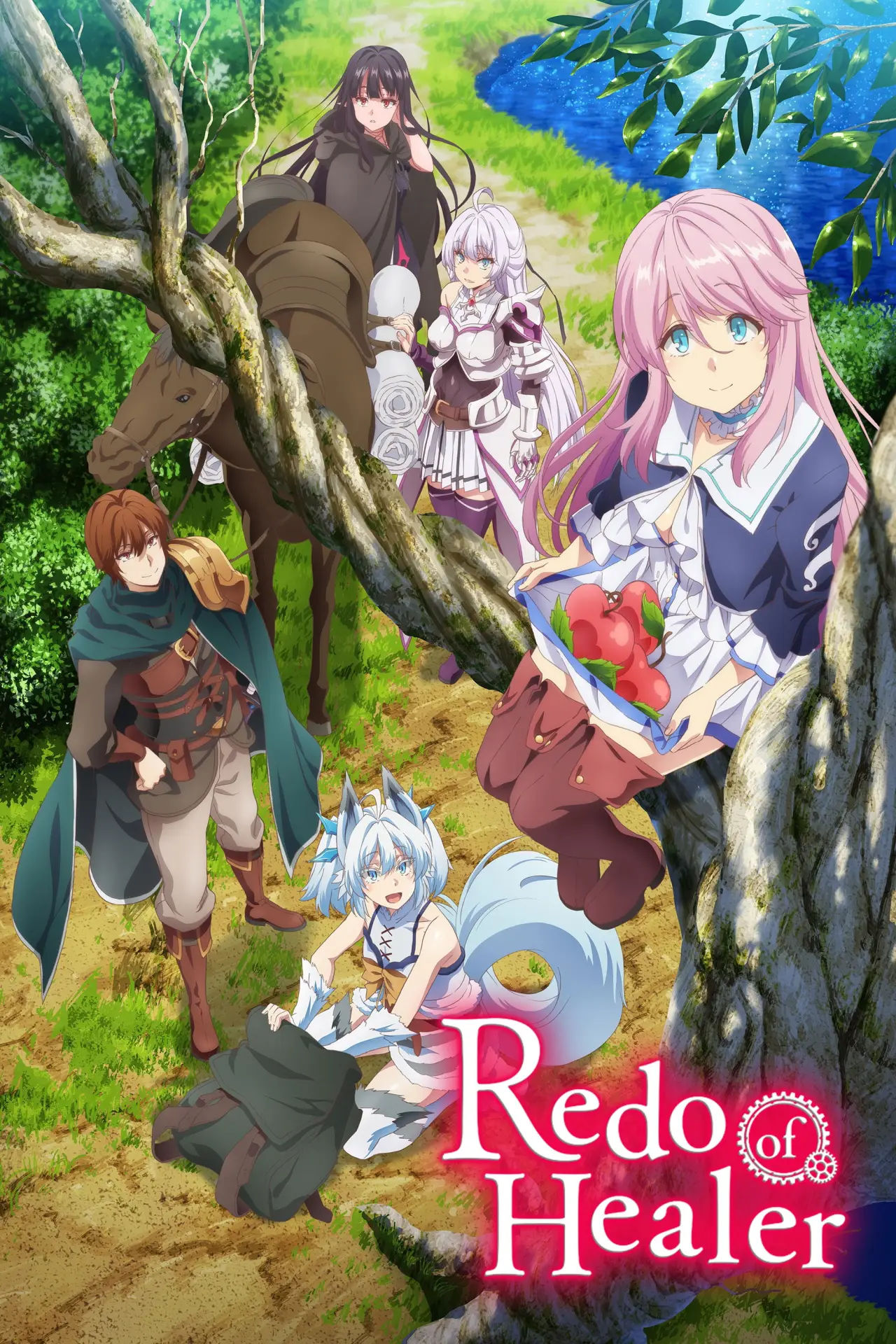 Series poster "Redo of Healer"