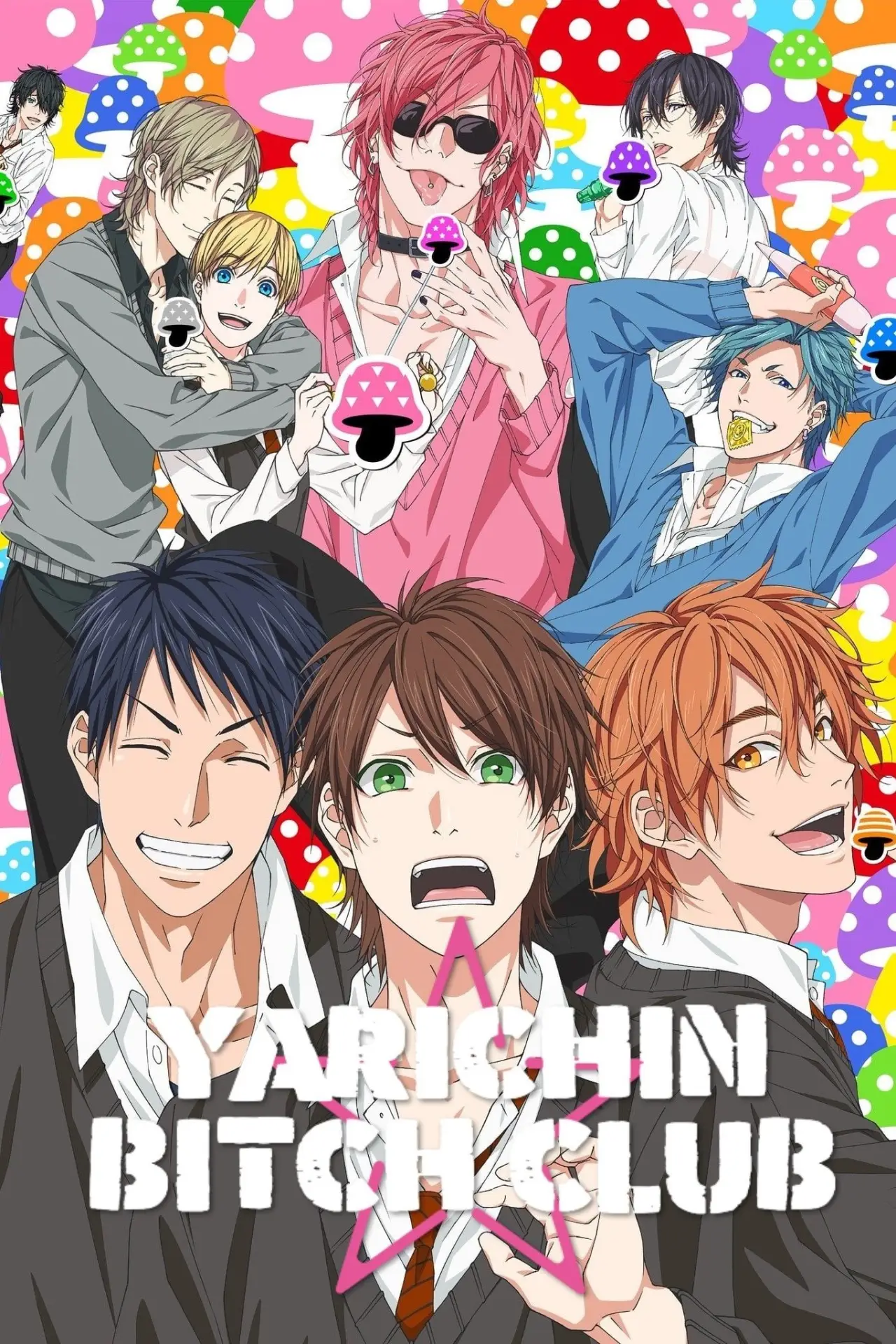 Series poster "Yarichin Bitch Club"