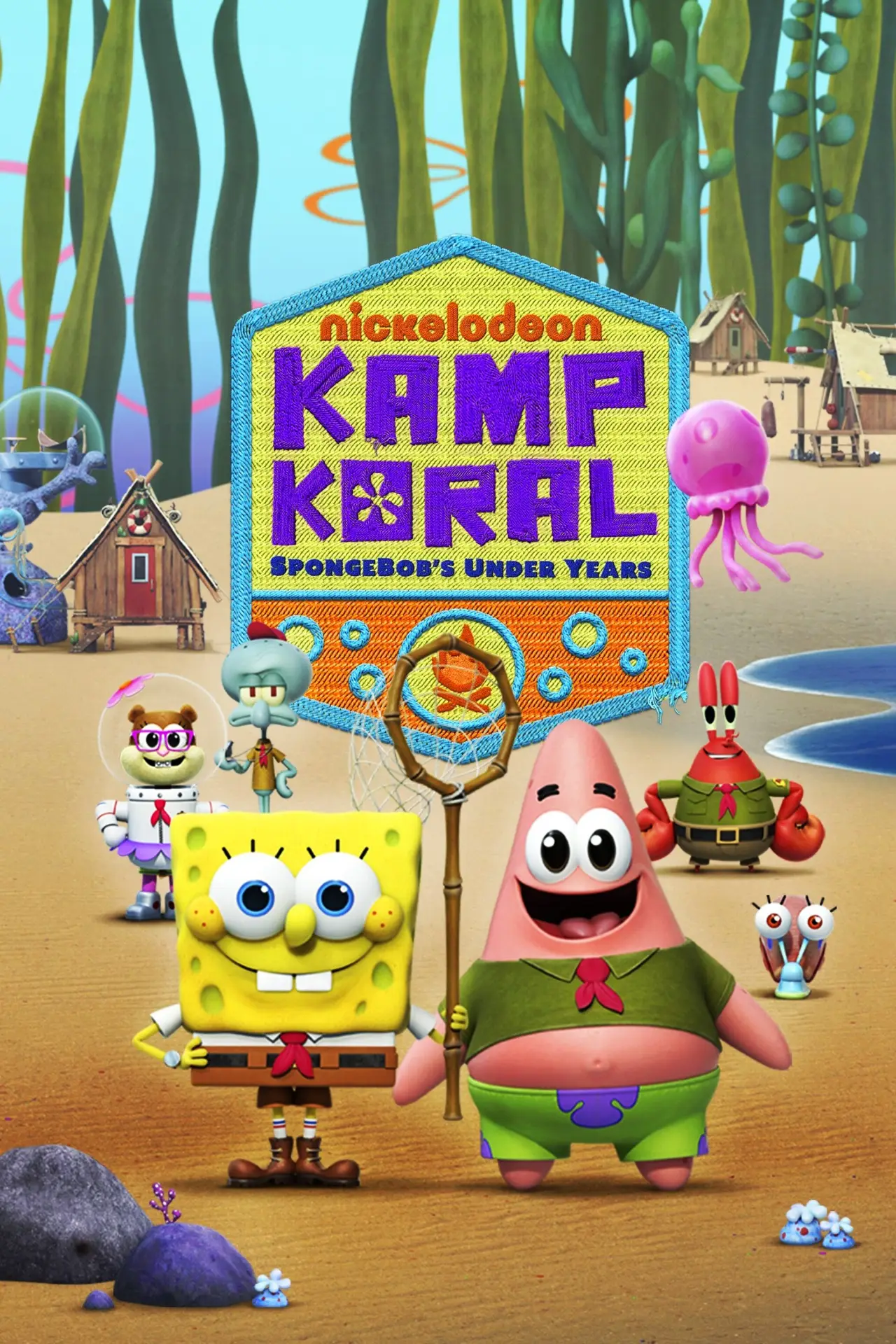 Series poster "Kamp Koral: SpongeBob