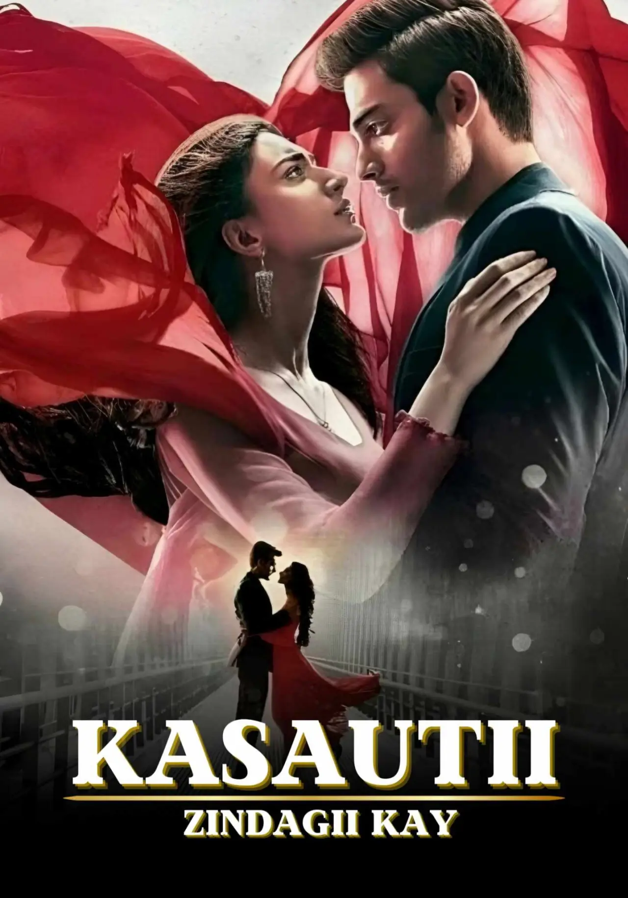Постер к сериалу "Kasauti Zindagii Kay"
