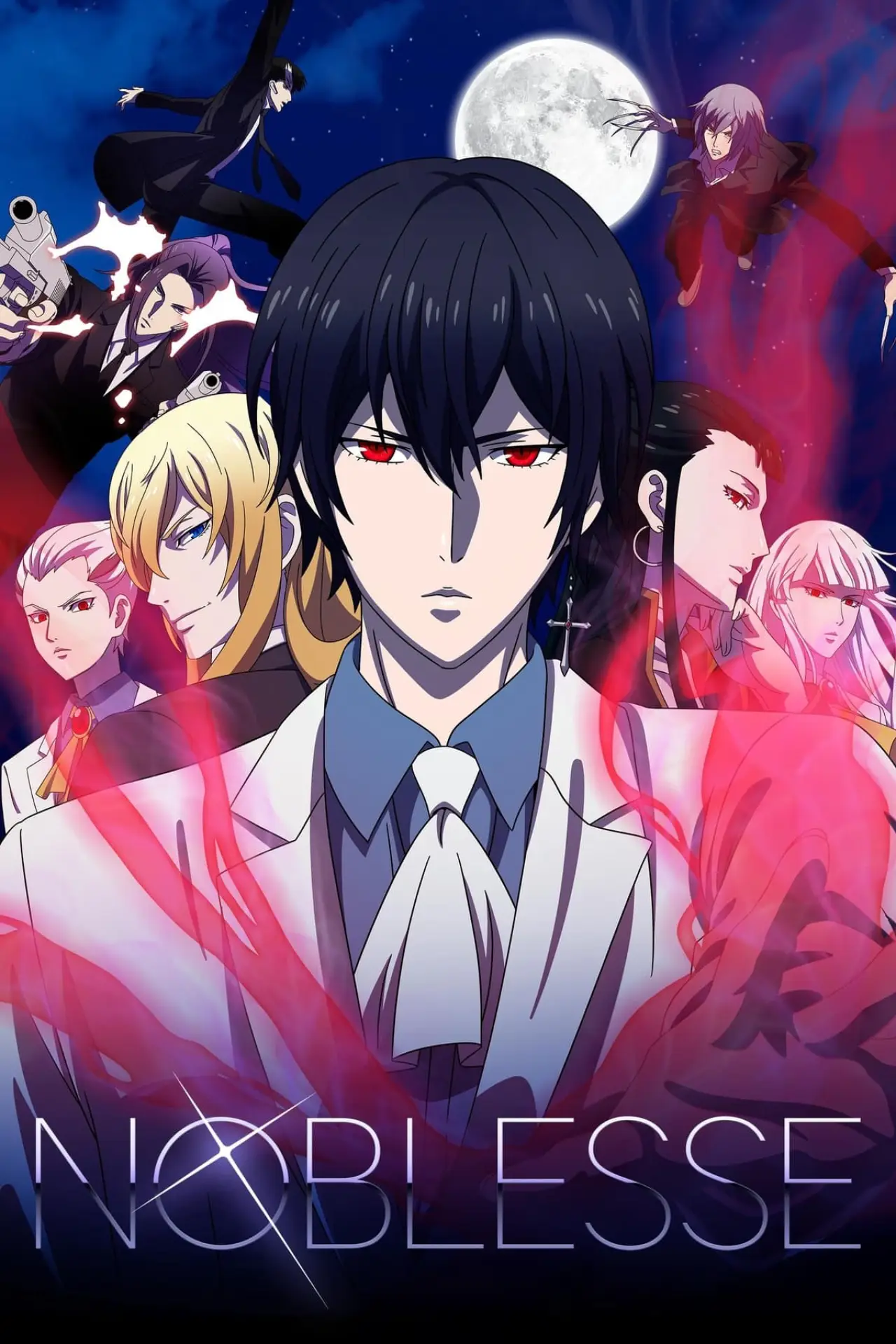 Series poster "Noblesse"