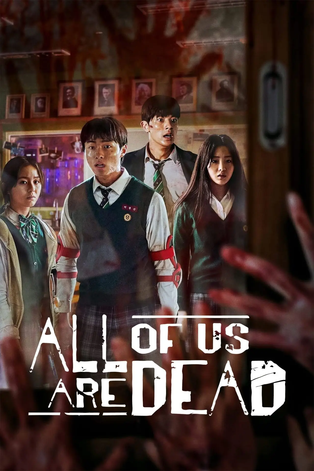 Series poster "All of Us Are Dead"