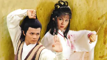Backdrop к сериалу "The Legend of the Condor Heroes" #1367009