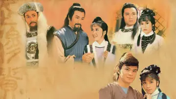 Backdrop к сериалу "The Legend of the Condor Heroes" #1367010