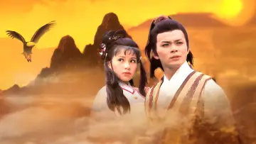 Backdrop к сериалу "The Legend of the Condor Heroes" #1367013
