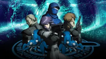 Backdrop for the TV series "Ghost in the Shell: Stand Alone Complex" #1371253