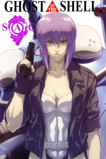 Poster for the TV series "Ghost in the Shell: Stand Alone Complex" #1371267