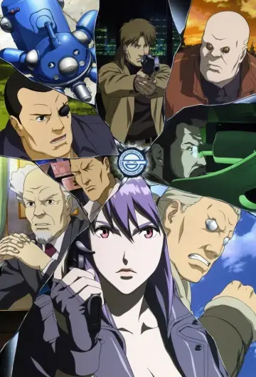 Poster for the TV series "Ghost in the Shell: Stand Alone Complex" #1371279
