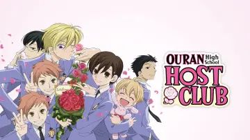 Backdrop for the TV series "Ouran High School Host Club" #1373151