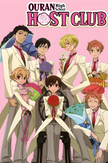 Poster for the TV series "Ouran High School Host Club" #1373164