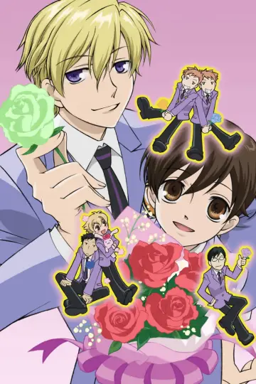 Poster for the TV series "Ouran High School Host Club" #1373169