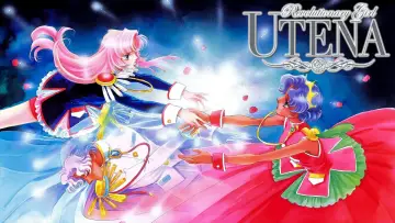 Backdrop for the TV series "Revolutionary Girl Utena" #1373502