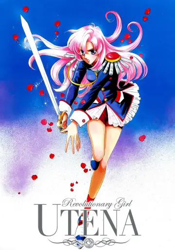 Poster for the TV series "Revolutionary Girl Utena" #1373521