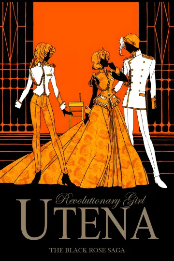 Poster for the TV series "Revolutionary Girl Utena" #1373529