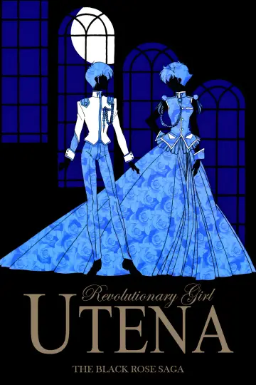 Poster for the TV series "Revolutionary Girl Utena" #1373533