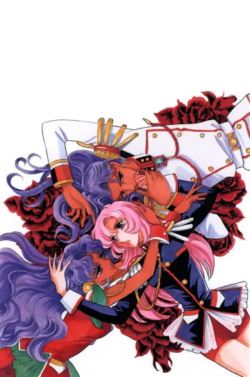 Poster for the TV series "Revolutionary Girl Utena" #1373540