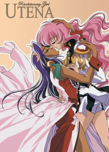 Poster for the TV series "Revolutionary Girl Utena" #1373542