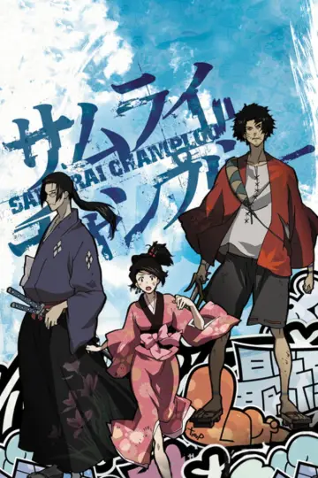 Poster к сериалу "Samurai Champloo" #1395902