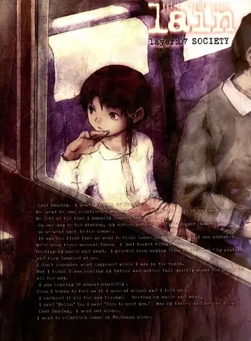 Poster for the TV series "Serial Experiments Lain" #1420093