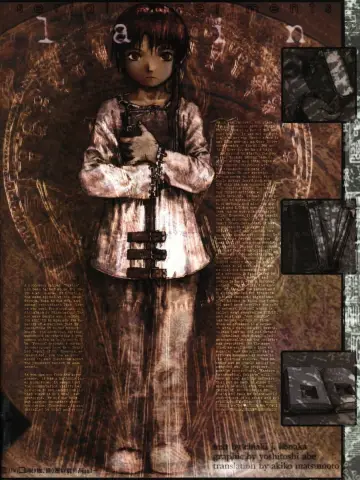 Poster for the TV series "Serial Experiments Lain" #1420099