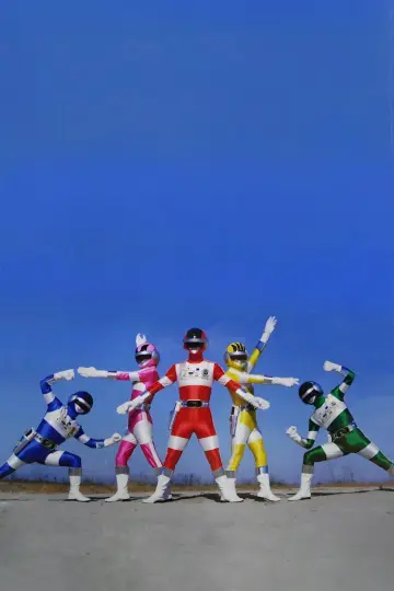 Poster for the TV series "Choudenshi Bioman" #1592920