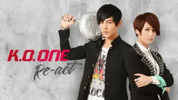 KO One poster